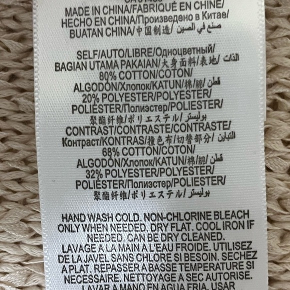 BCGB Maxaria XS sweater fringe coverup - Picture 7 of 7